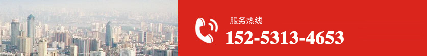 搬家公司